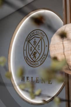 Slider image (1) HELENE  - Stem Cell Clinic